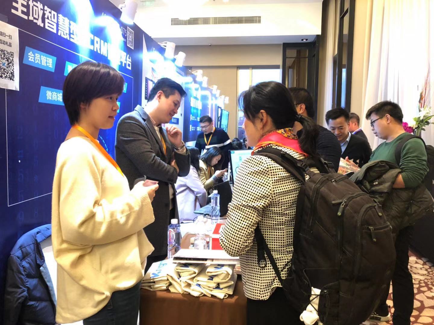 China Retail CIO Alliance Annual Summit Convenes in Shanghai — Knight Powers Enterprise-Wide Digital Transformation